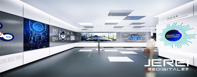黑龙江省鸡西市数字展馆与在线展览的结合